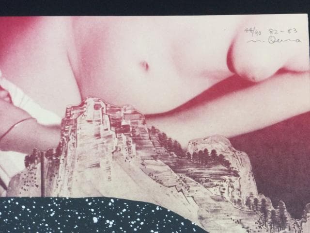 現代美術 大浦信行　直筆サイン『遠近を抱えてヨリ Ⅷ』リトグラフ　0317G