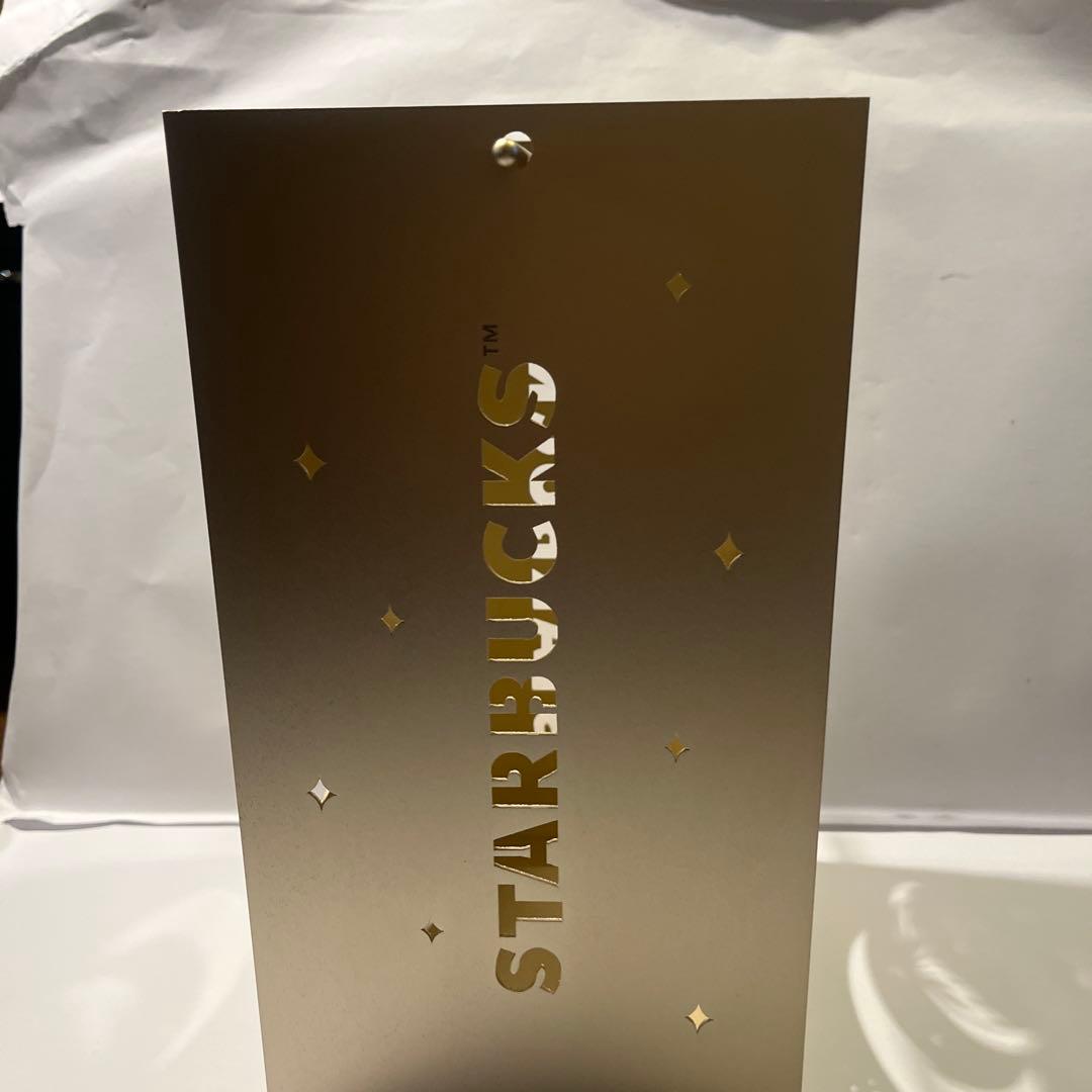 STARBUCKS ベトナム　ランタン