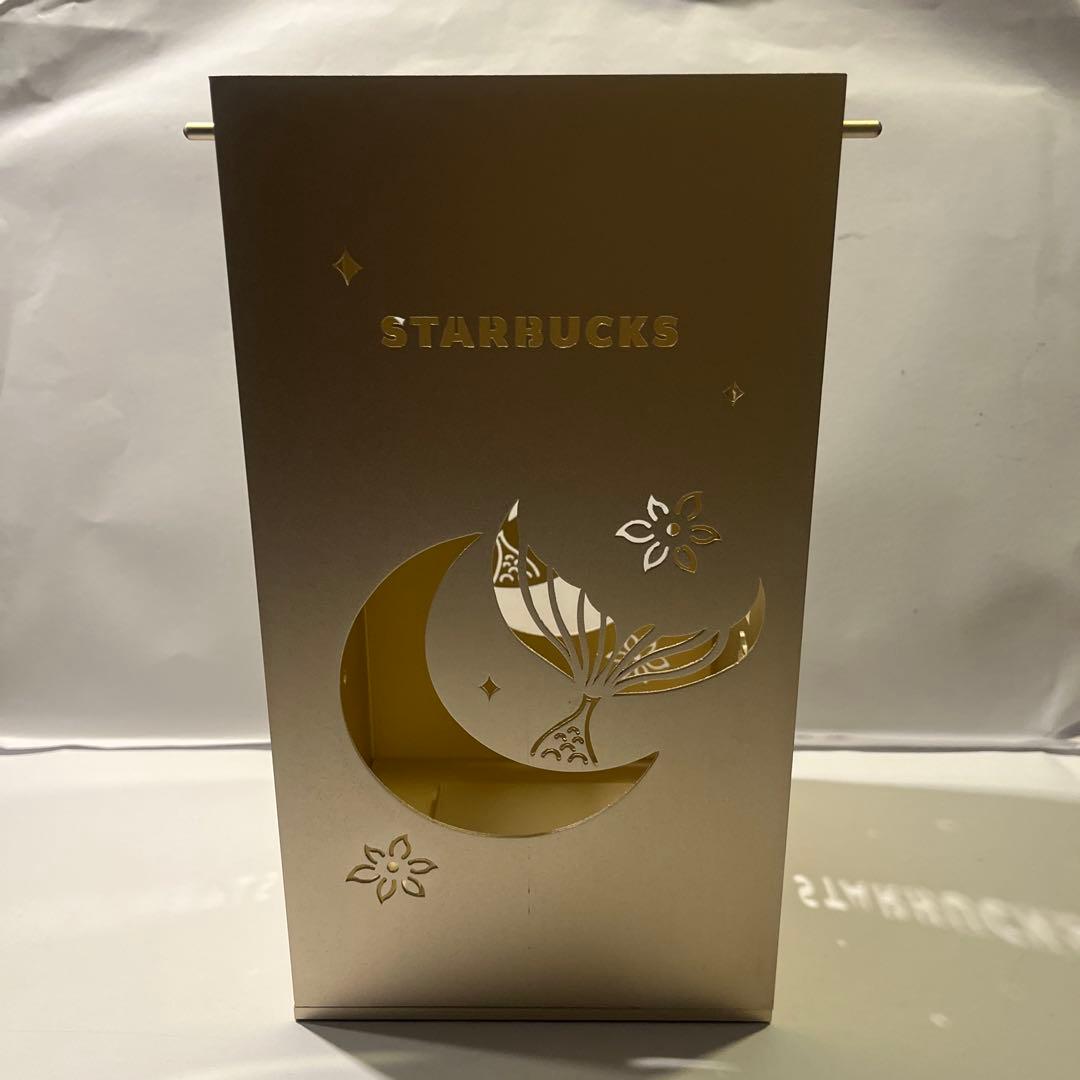 STARBUCKS ベトナム　ランタン