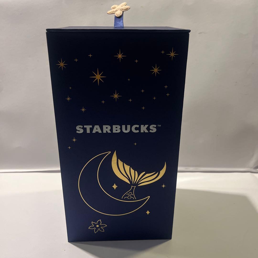 STARBUCKS ベトナム　ランタン