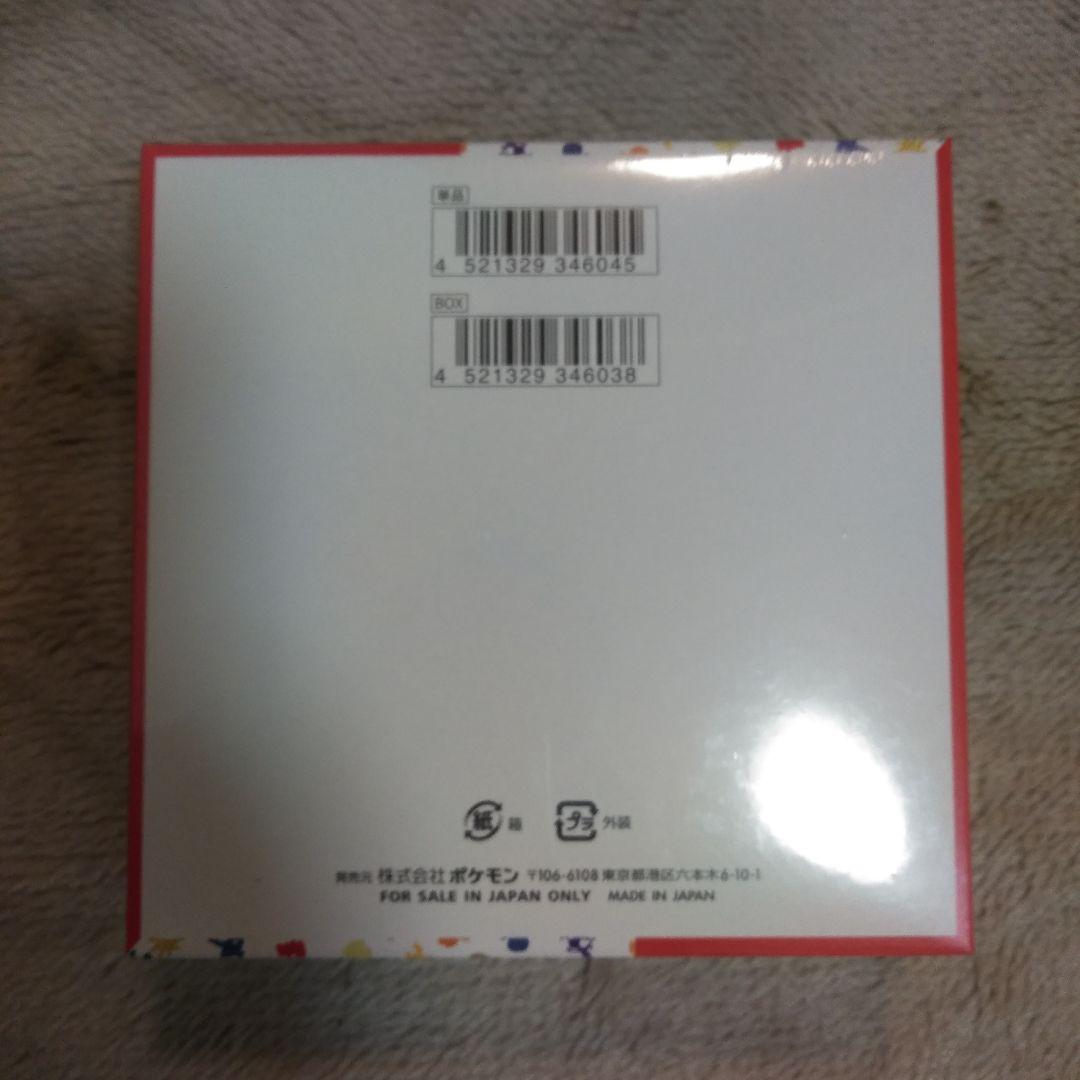 ポケモンカード 151 シュリンク付未開封BOX