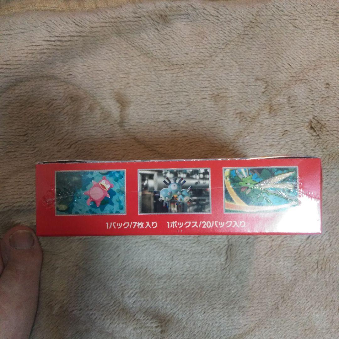 ポケモンカード 151 シュリンク付未開封BOX