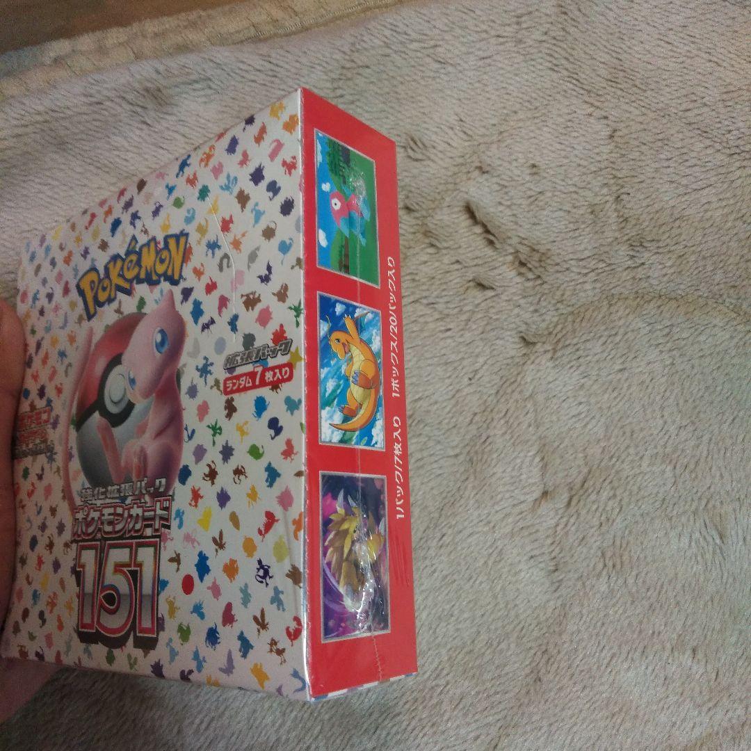 ポケモンカード 151 シュリンク付未開封BOX