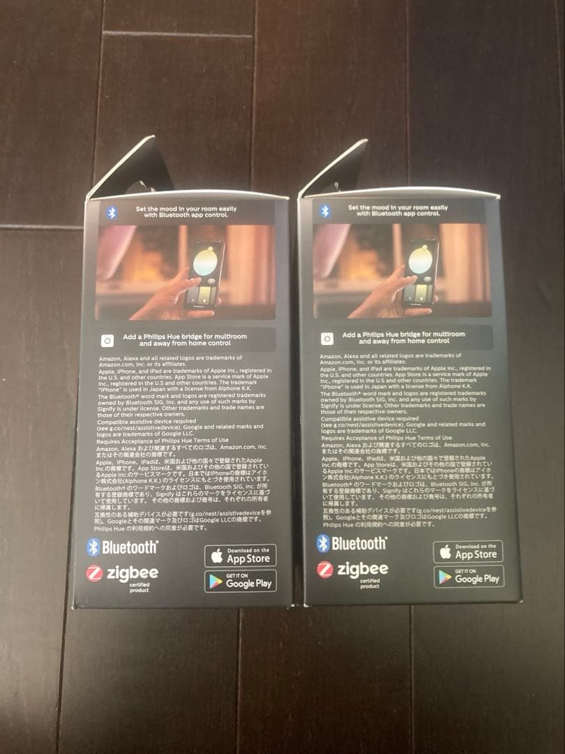 【新品】Philips Hue ホワイトグラデーション E26 2個セット