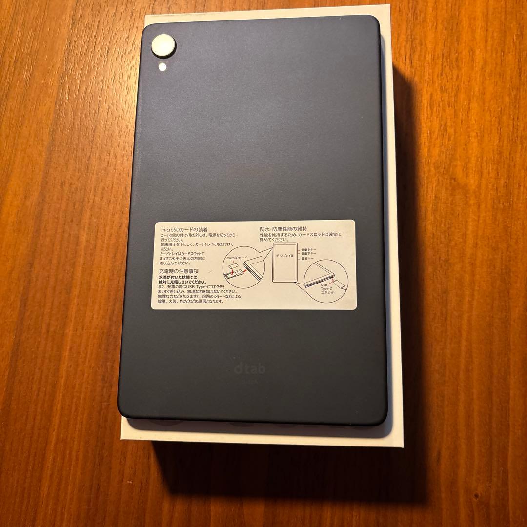 dtab Androidタブレット 本体d-４２Ａ
