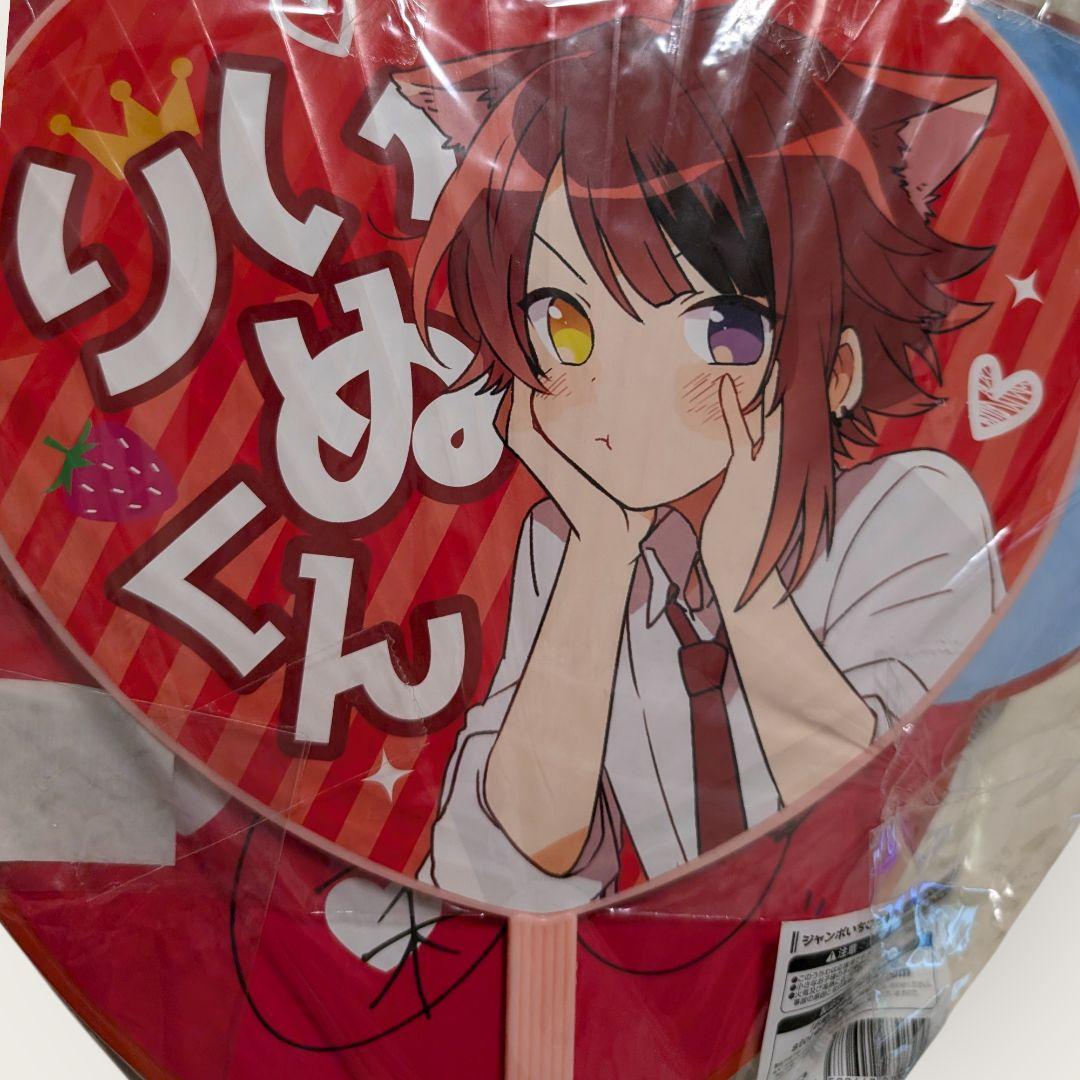 【まとめ売り】すとぷり　あんスタ等　アニメ　キャラクター　グッズ　約160点