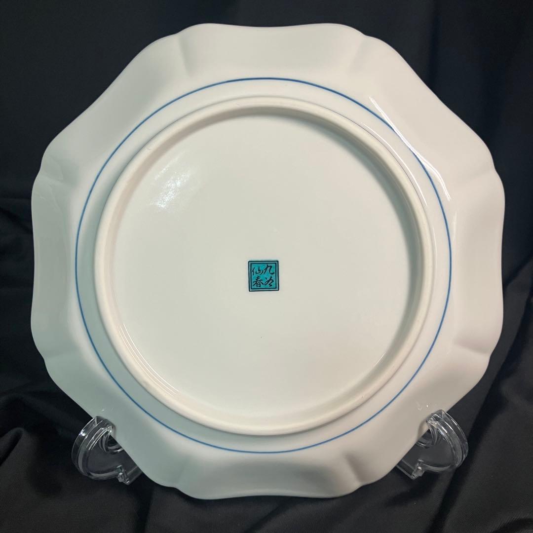 【匿名配送/新品未使用】九谷焼/九谷仙春/6.5号皿揃/花鳥絵変り〈5枚〉