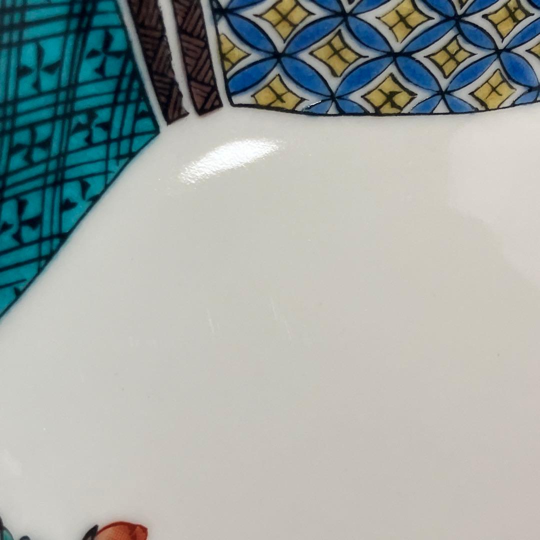 【匿名配送/新品未使用】九谷焼/九谷仙春/6.5号皿揃/花鳥絵変り〈5枚〉