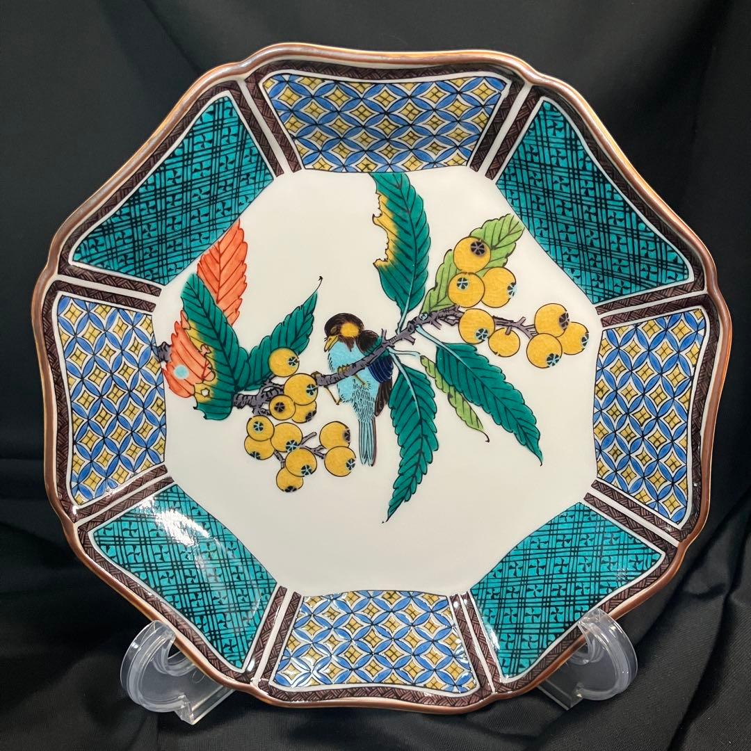 【匿名配送/新品未使用】九谷焼/九谷仙春/6.5号皿揃/花鳥絵変り〈5枚〉