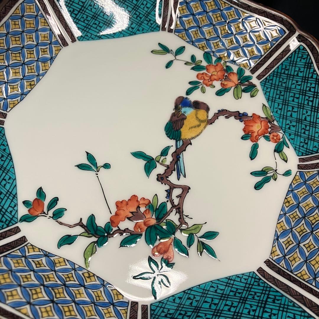 【匿名配送/新品未使用】九谷焼/九谷仙春/6.5号皿揃/花鳥絵変り〈5枚〉