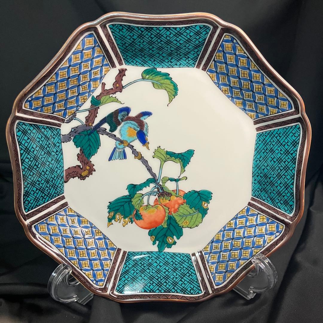 【匿名配送/新品未使用】九谷焼/九谷仙春/6.5号皿揃/花鳥絵変り〈5枚〉