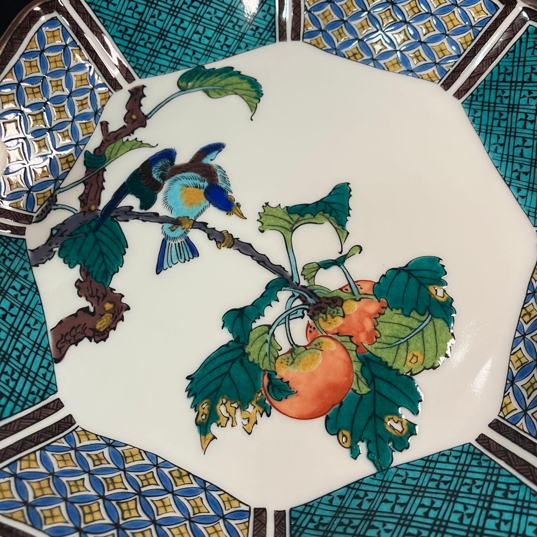 【匿名配送/新品未使用】九谷焼/九谷仙春/6.5号皿揃/花鳥絵変り〈5枚〉