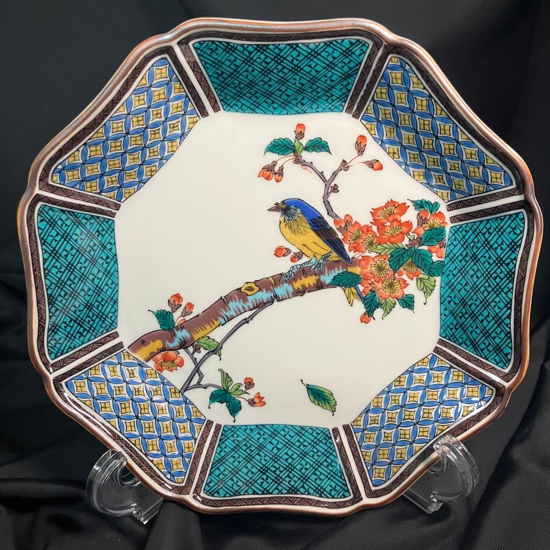 【匿名配送/新品未使用】九谷焼/九谷仙春/6.5号皿揃/花鳥絵変り〈5枚〉