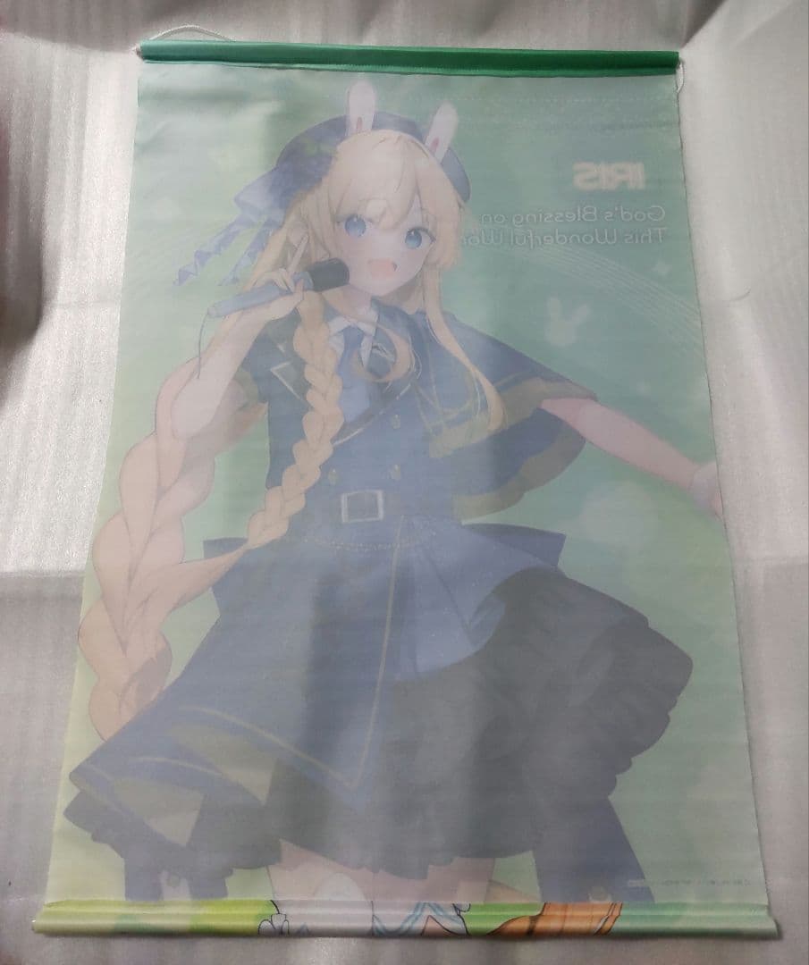 この素晴らしい世界に祝福を！ タペストリー 2本セット