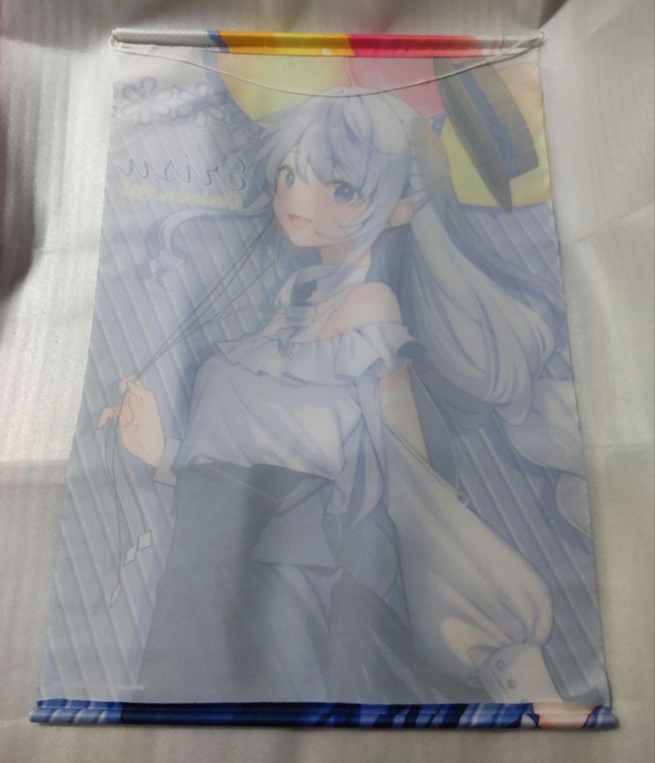 この素晴らしい世界に祝福を！ タペストリー 2本セット