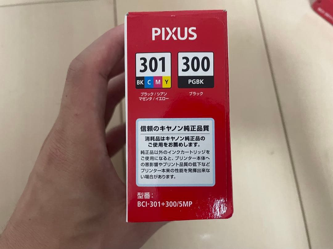 キャノン　インクカードリッジ　300.301