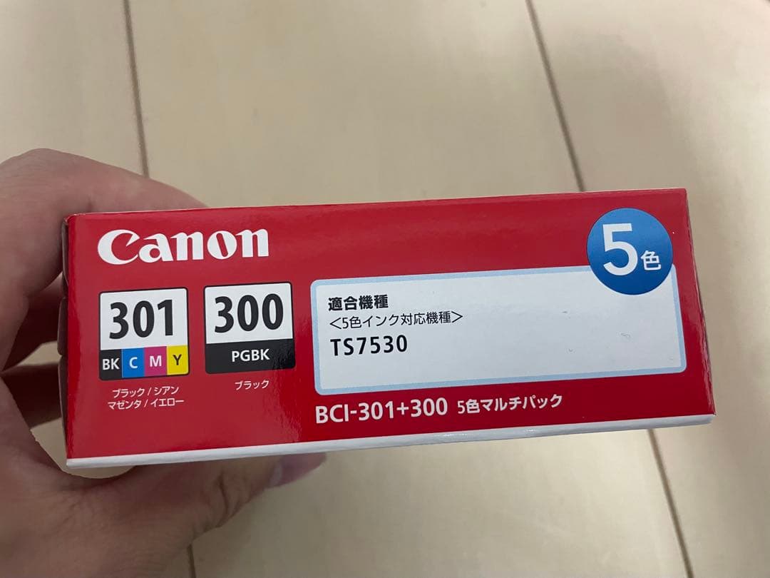 キャノン　インクカードリッジ　300.301