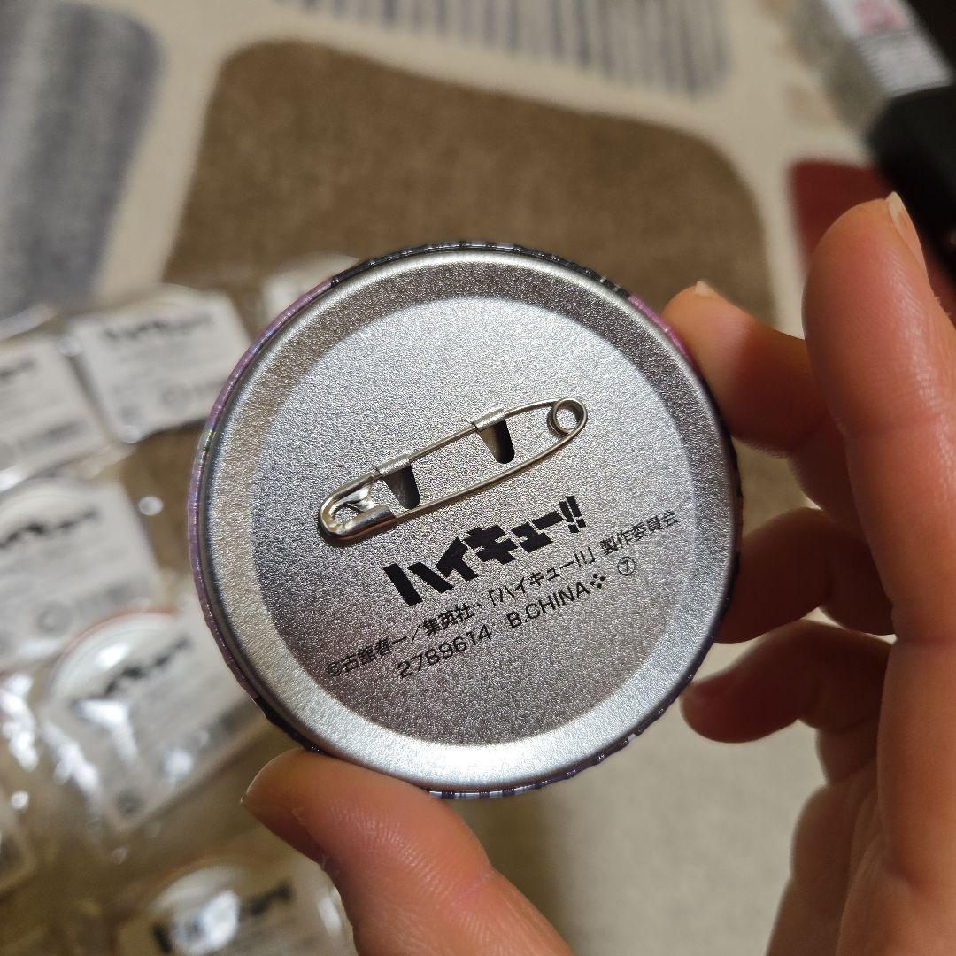 ハイキューオールスター缶バッチ+夜久衛輔缶バッチ まとめ売り