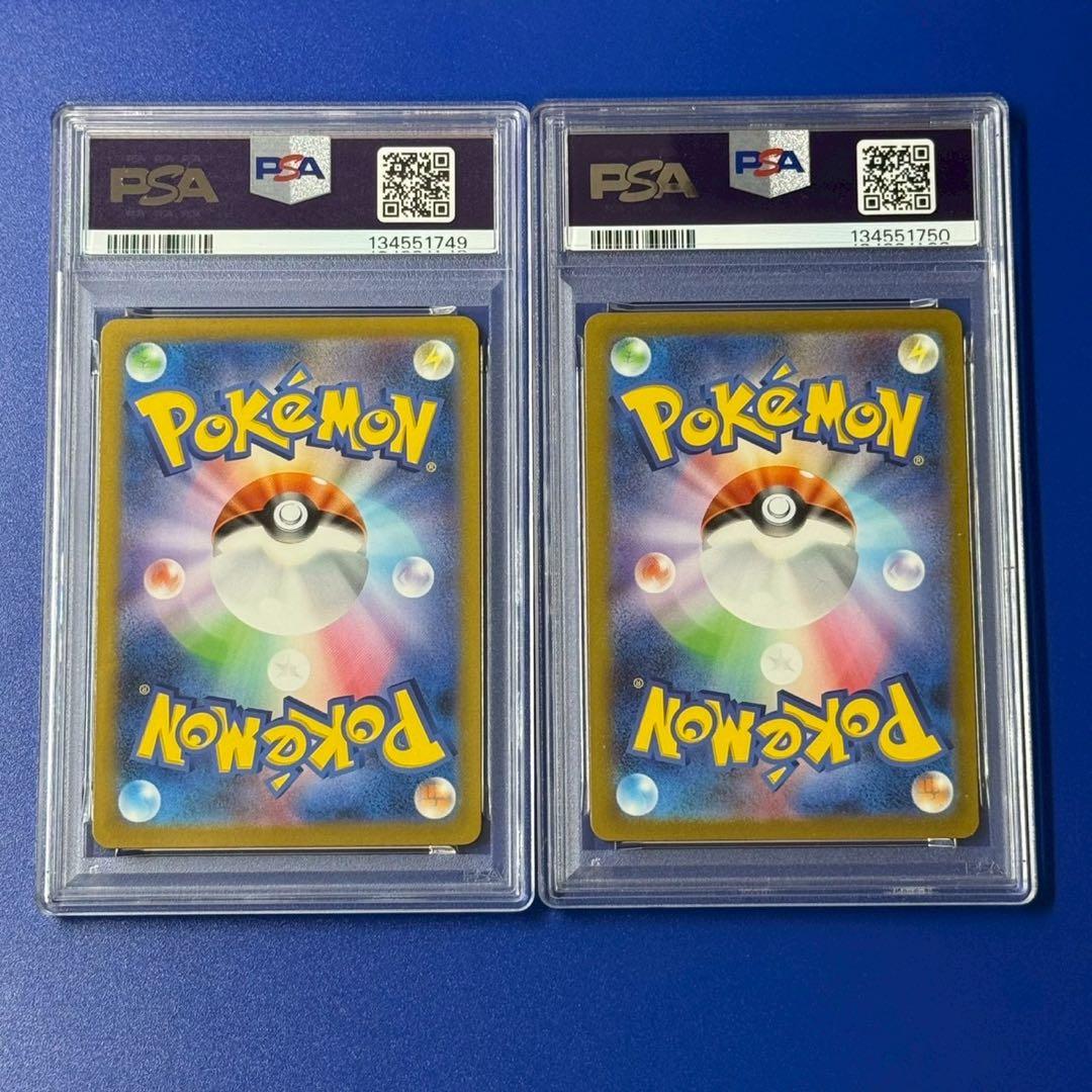 連番　psa10 ドードー　ドードリオ　マスボミラー