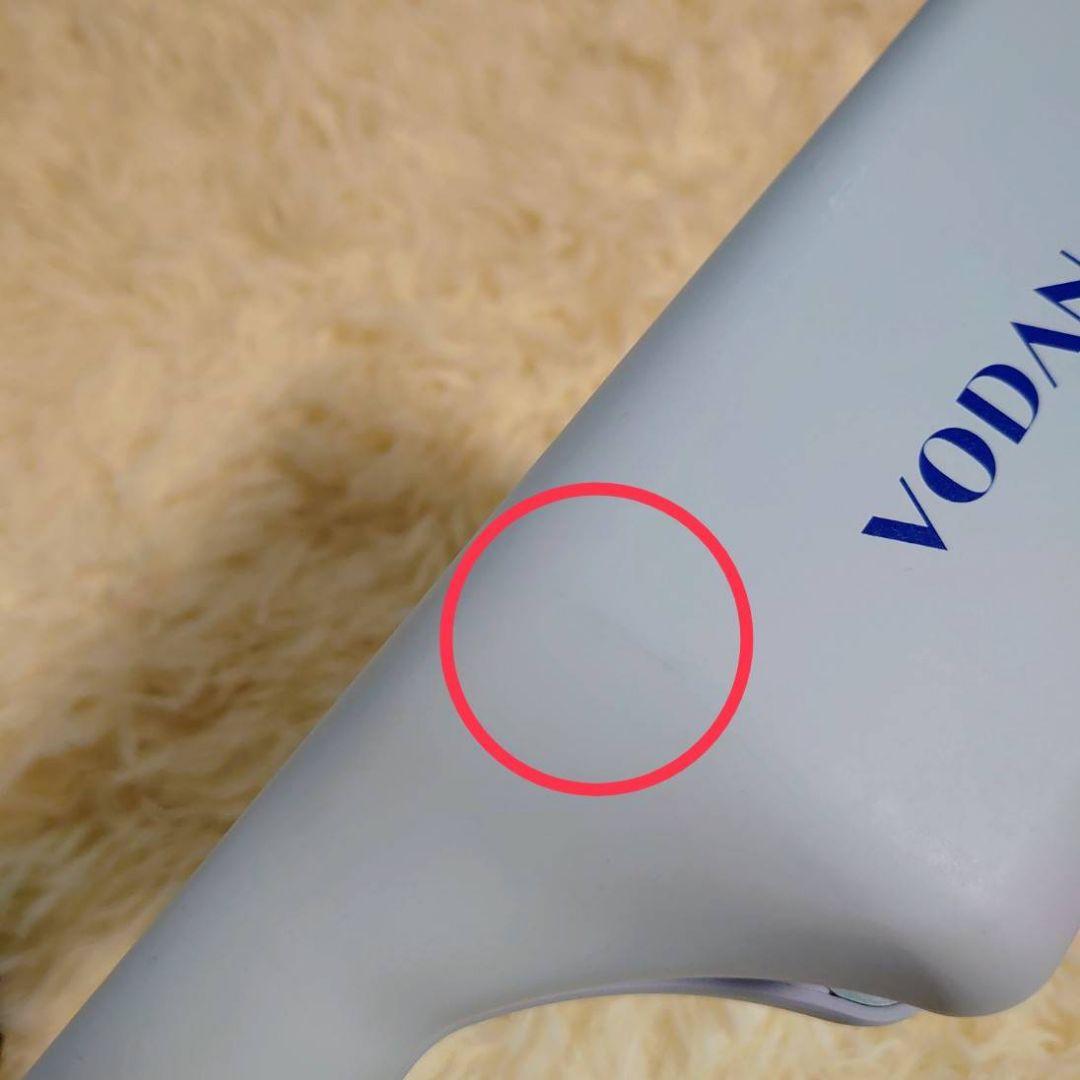 VODANA トリプルフローウェーブアイロン クリーミーブルー 40mm