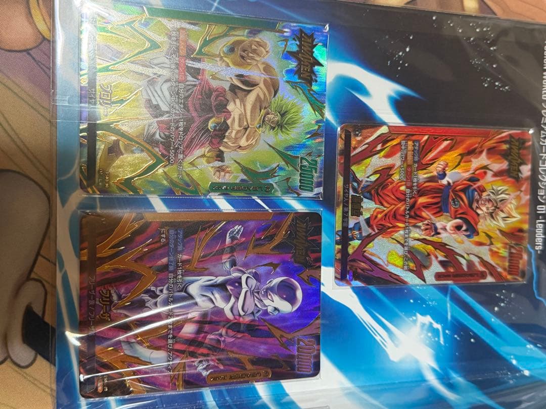 新品 フュージョンワールド プレミアムカードコレクション01 leaders