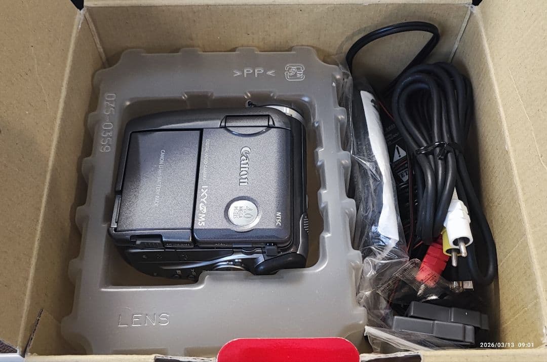 Canon IXY DV M5 デジタルビデオカメラ　中古