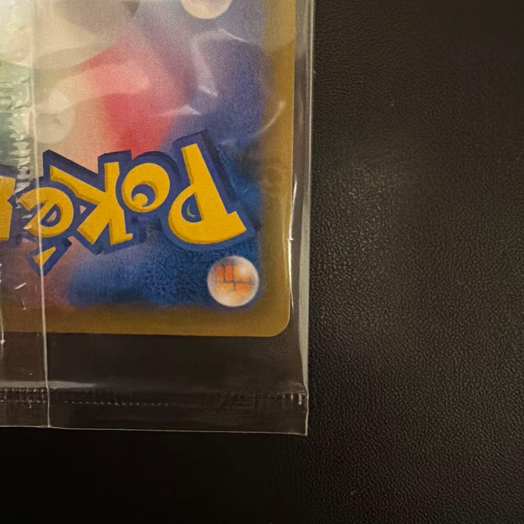 エーフィVMAX プロモ未開封　エーフィV SA