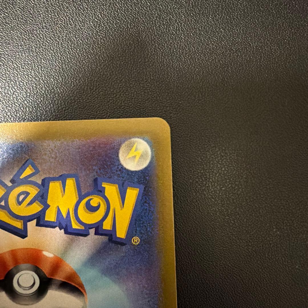 エーフィVMAX プロモ未開封　エーフィV SA