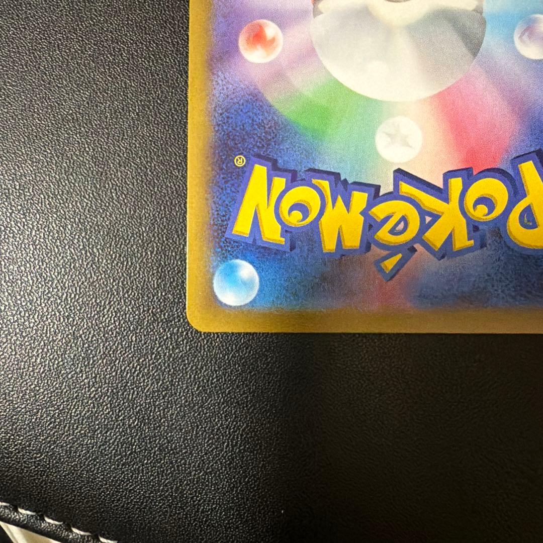 エーフィVMAX プロモ未開封　エーフィV SA