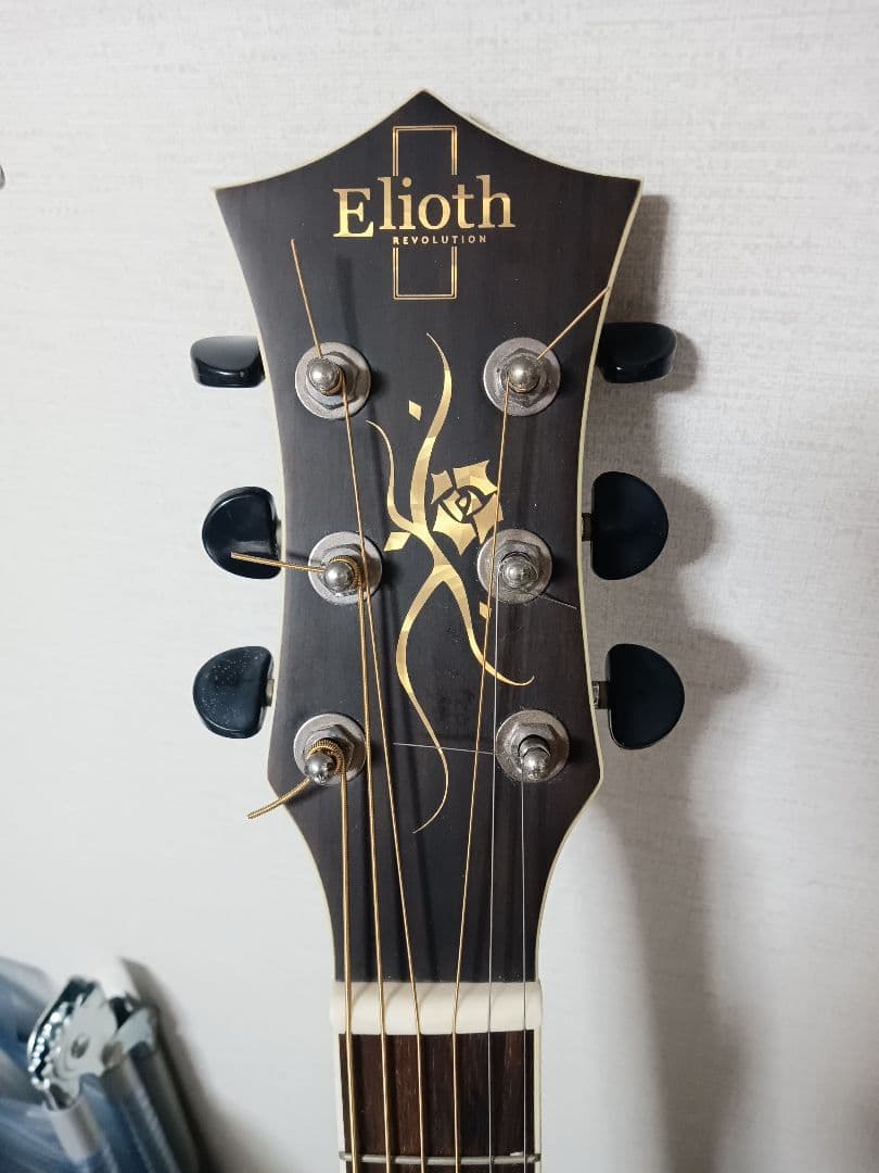 Elioth、Revolution B305NS、