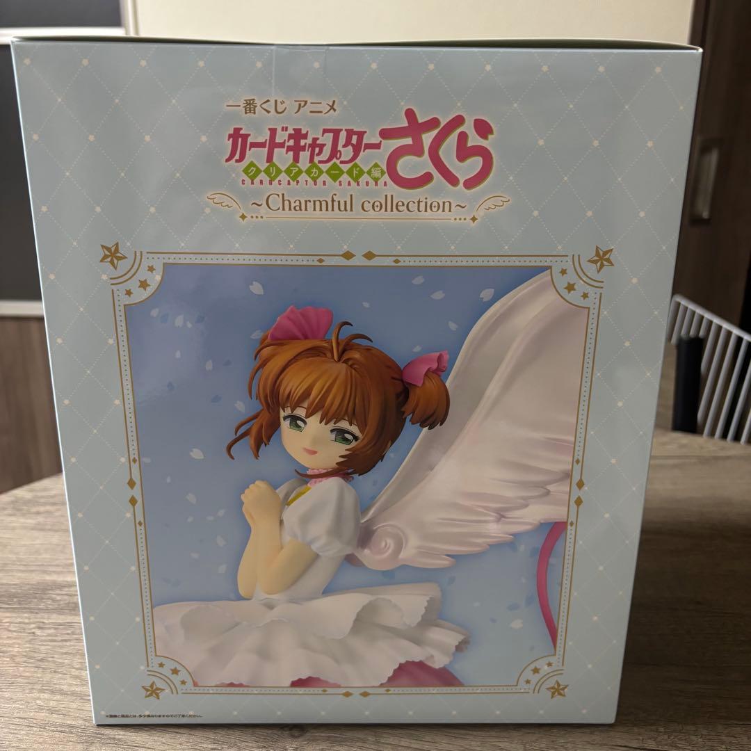 一番くじ　カードキャプターさくら　6点セット B、C、E、H賞　ラストワン賞