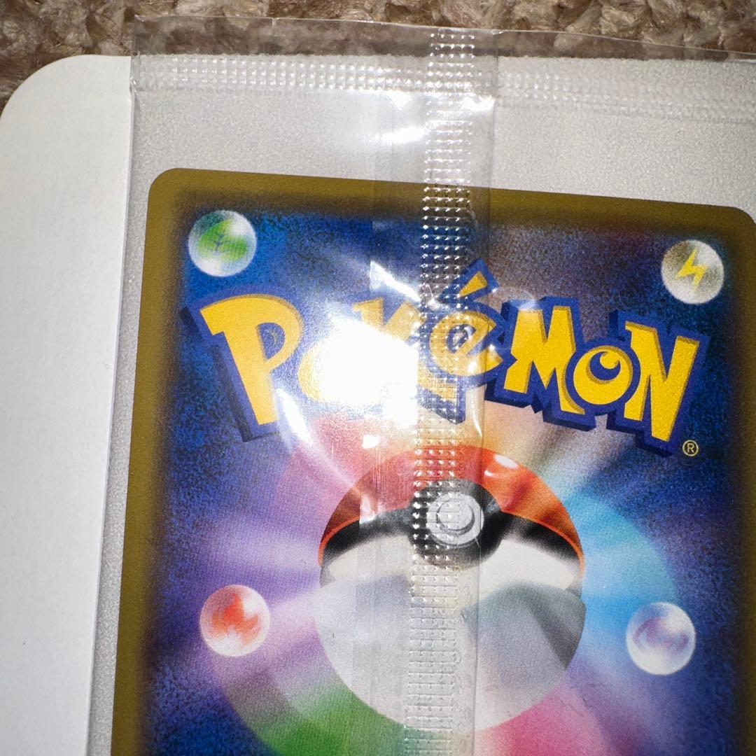 リザードン「ミュウツーの逆襲 EVOLUTION」