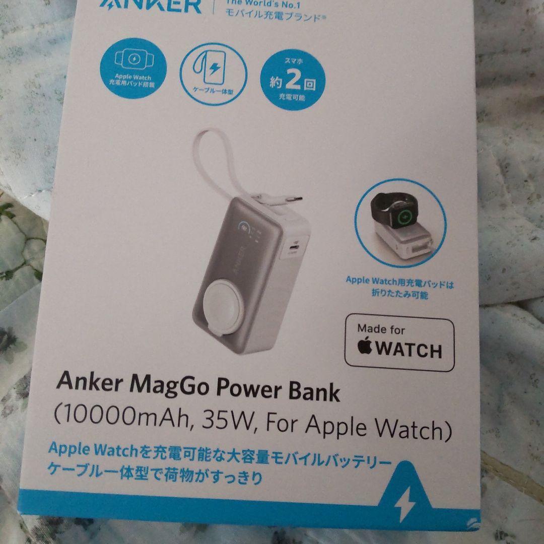スマホアクセサリー ANKER MagGoPower Bank