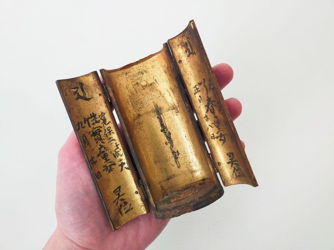 厨子　油彩二点まとめて