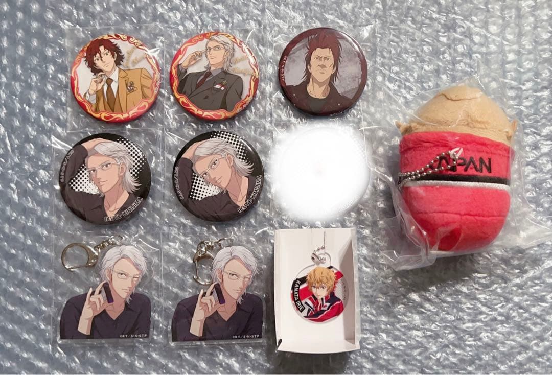 新テニスの王子様 君島育斗 鬼十次郎 入江奏多 毛利寿三郎 高校生 part2