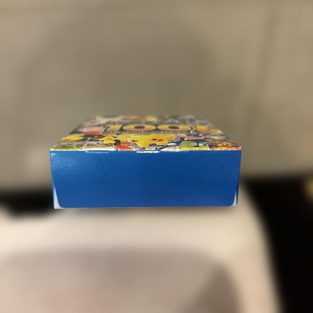 【未サーチ未開封品】スタートデッキ100 4箱 新品未開封 ポケセン産