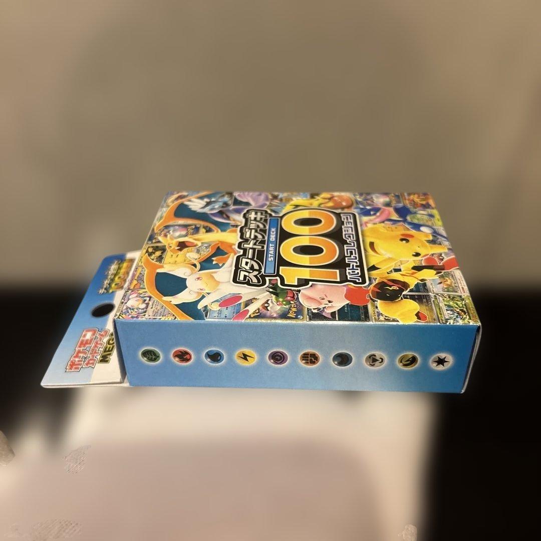 【未サーチ未開封品】スタートデッキ100 4箱 新品未開封 ポケセン産