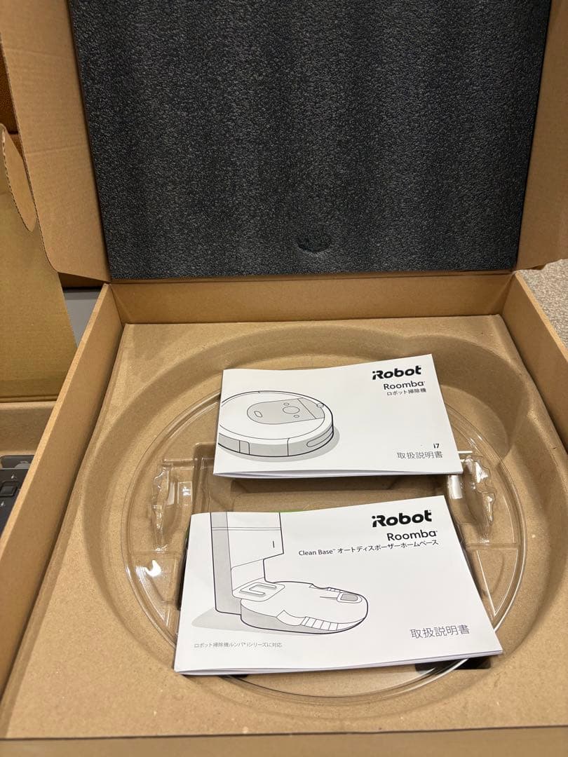 【美品】ルンバ i7+ 月1～2回使用　 アイロボット　ロボット掃除機本体