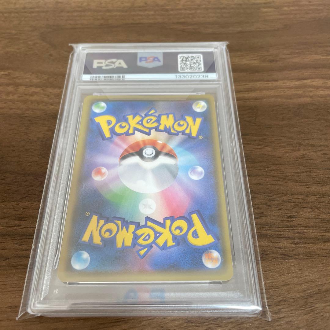 ポケモンカード ミュウツー 25th Anniversary PSA 10