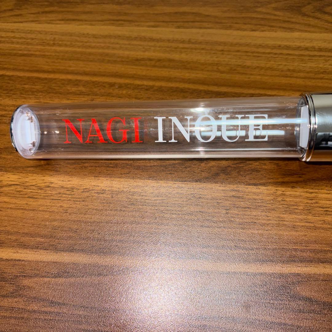 乃木坂46 井上和ペンライト