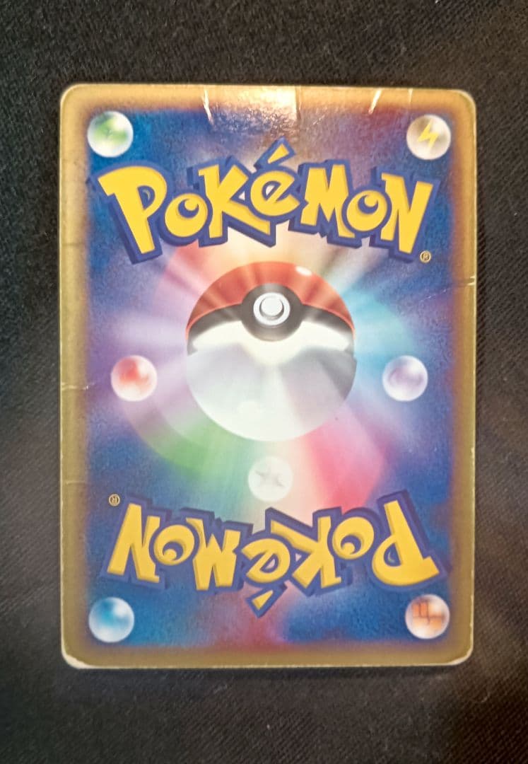 ポケモンカード まぼろしの森 レジアイス