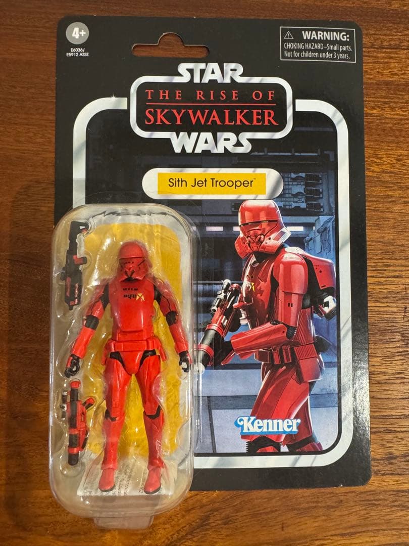 スターウォーズ　フィギュア　ヴィンテージコレクション2体セット