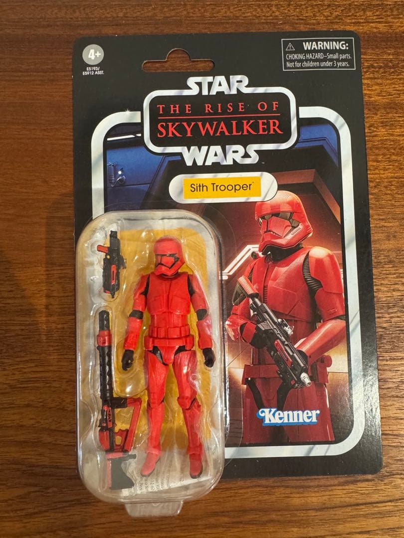 スターウォーズ　フィギュア　ヴィンテージコレクション2体セット