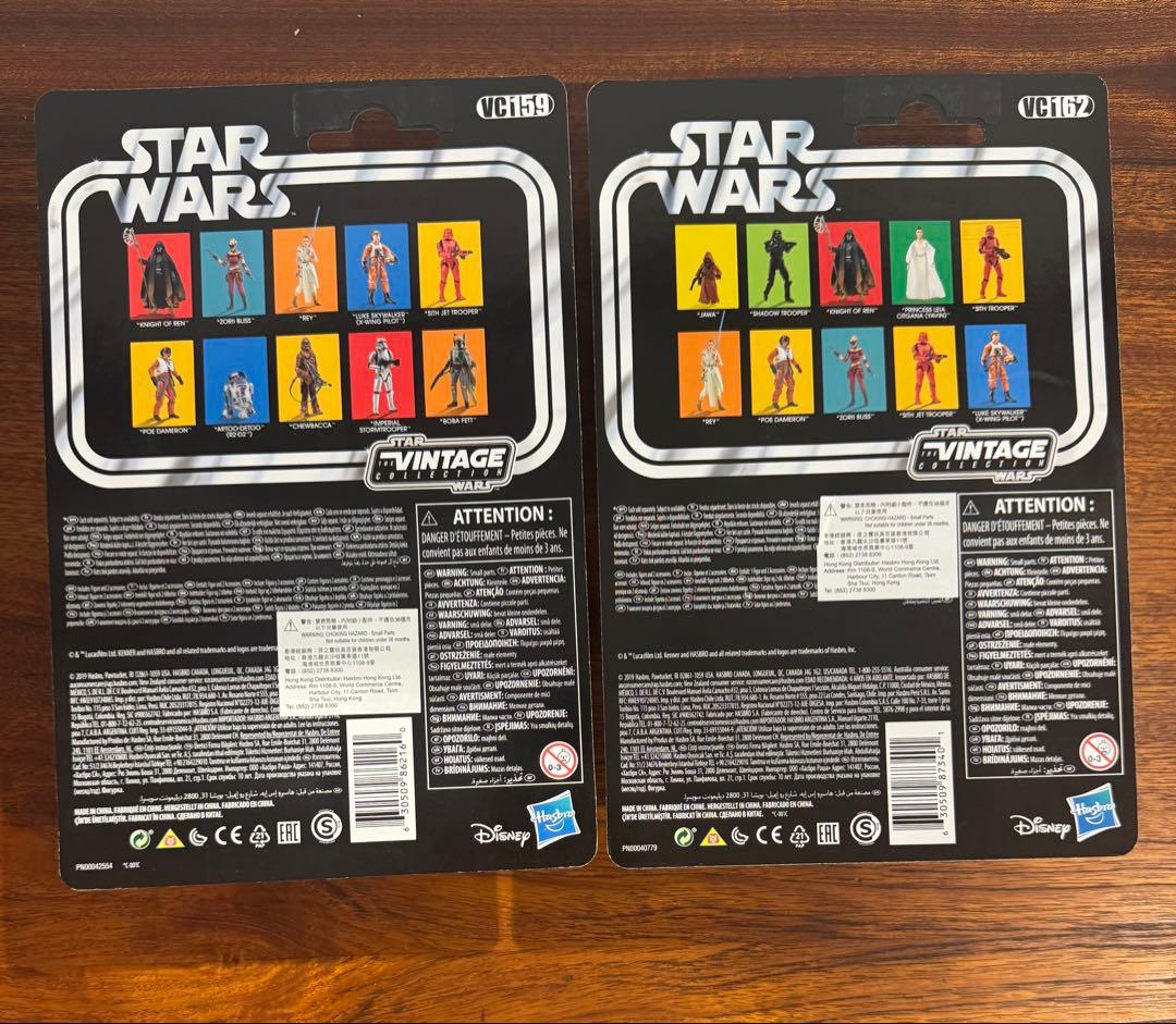 スターウォーズ　フィギュア　ヴィンテージコレクション2体セット