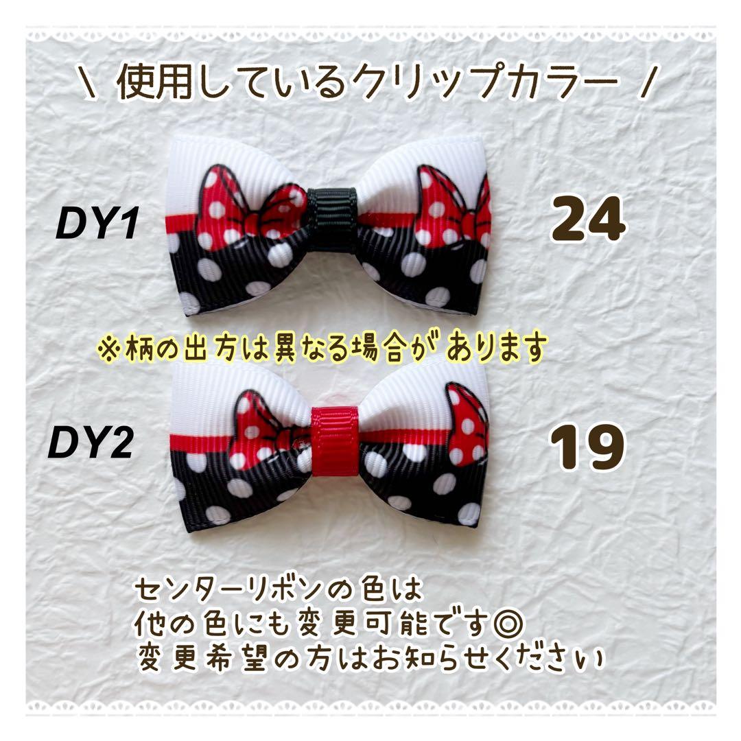リボン柄グログラン ベビーヘアクリップ ヘアピン ヘアゴム ヘアアクセサリー