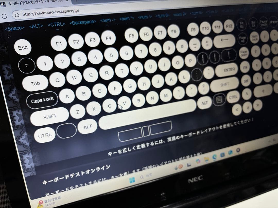 Windowsノート本体 LAVIE PC-NS350CAW i3-6100 SSD128GB