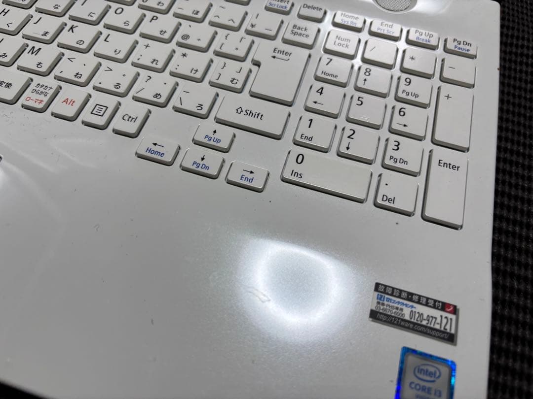 Windowsノート本体 LAVIE PC-NS350CAW i3-6100 SSD128GB
