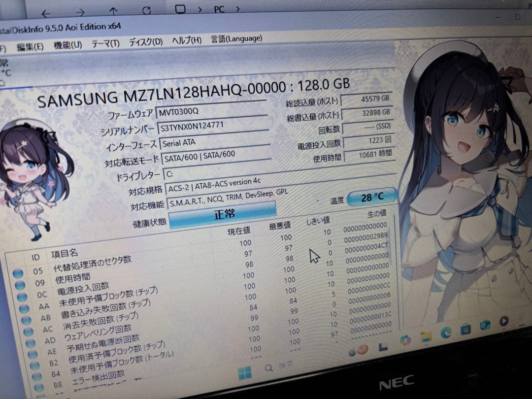 Windowsノート本体 LAVIE PC-NS350CAW i3-6100 SSD128GB