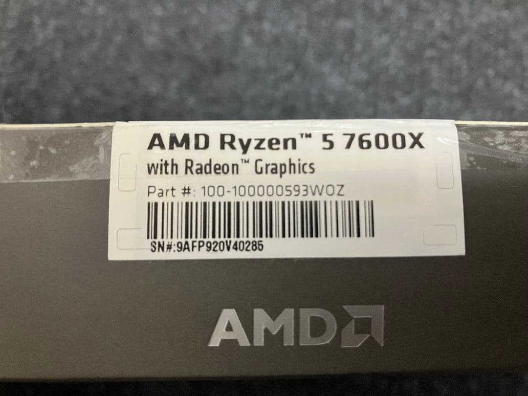 【最終値下げ・美品】AMD Ryzen 5 7600X AM5