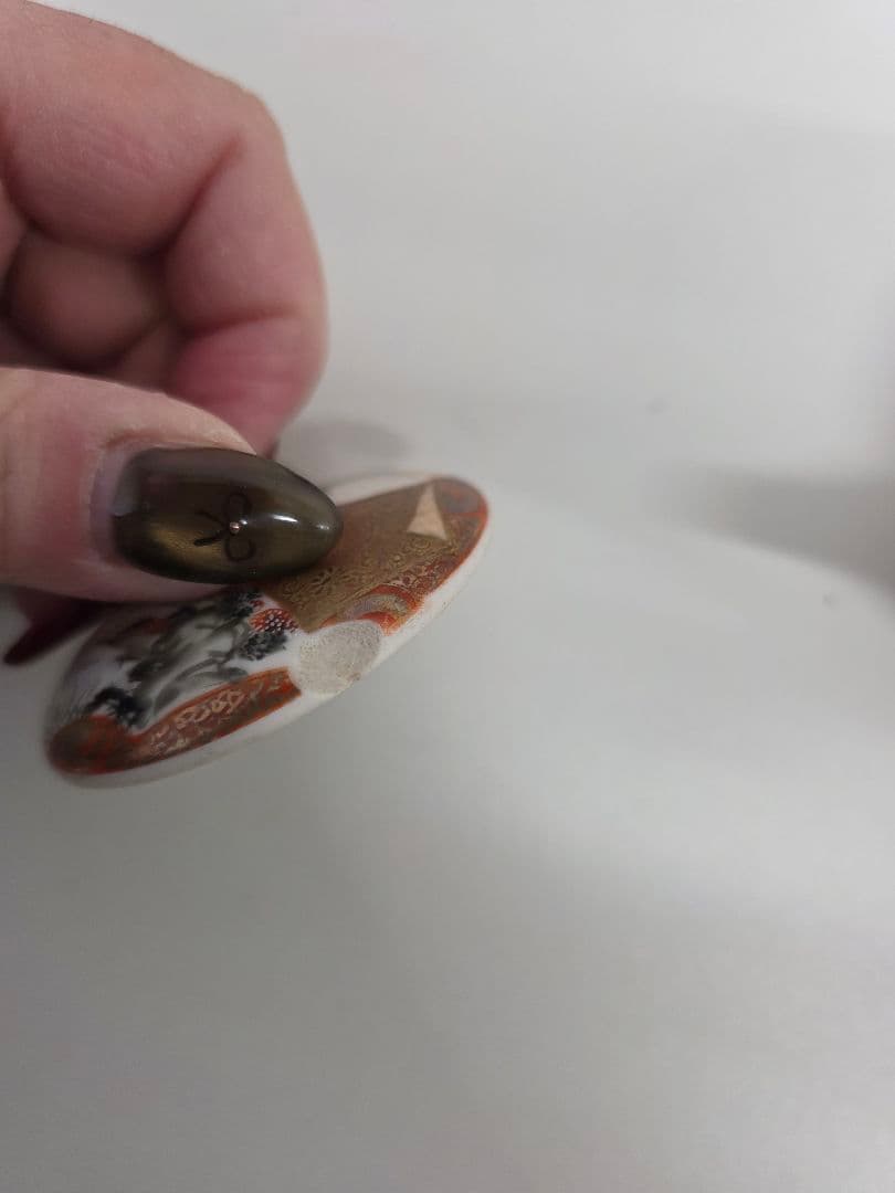 九谷焼 和風陶器食器セット